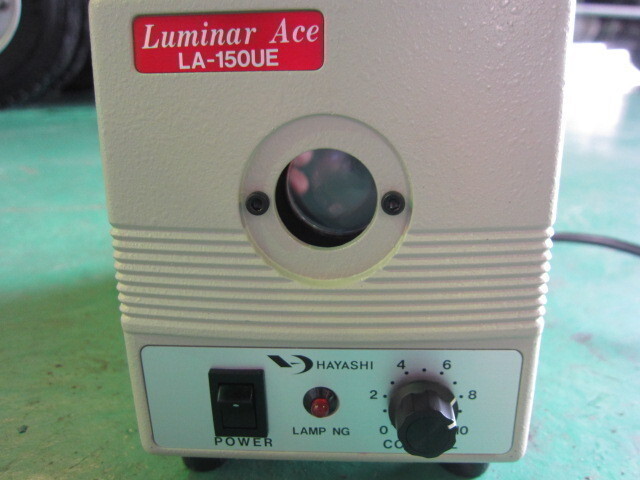  LUMINAR ACE LE-150UE Others Image 2