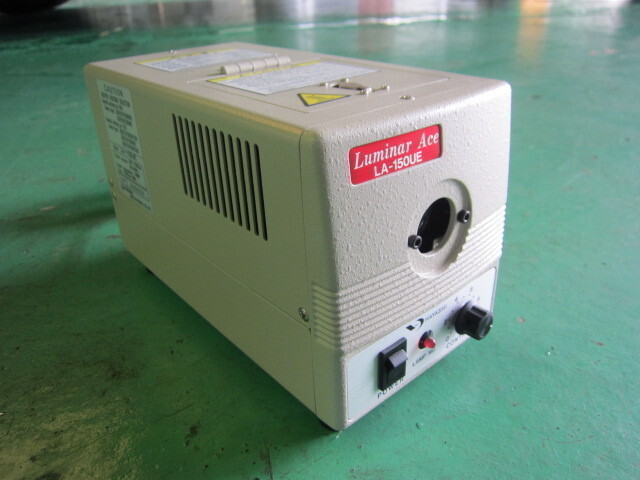  LUMINAR ACE LE-150UE その他工具・機器周辺機器関連 の画像 1枚目