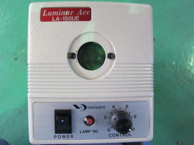  LUMINAR ACE LE-150UE Others Image 2
