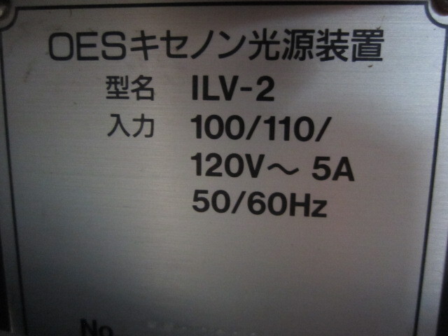 Olympus ILV-2 Others Image 2