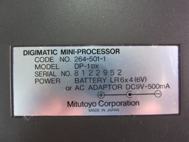 ミツトヨ DP-1DX（264-501-1） その他工具・機器周辺機器関連 の画像 2枚目