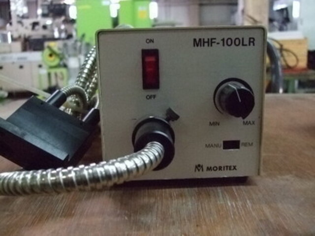 MORITEX MHF-100LR Others Image 2