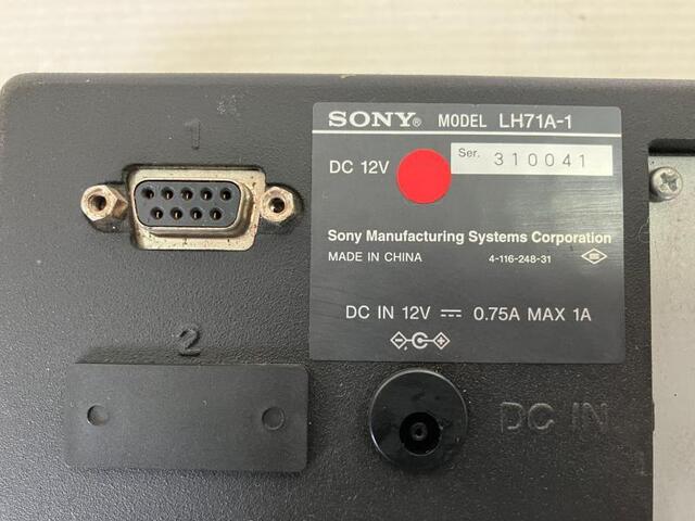  LH71A-1 その他工具・機器周辺機器関連 の画像 2枚目