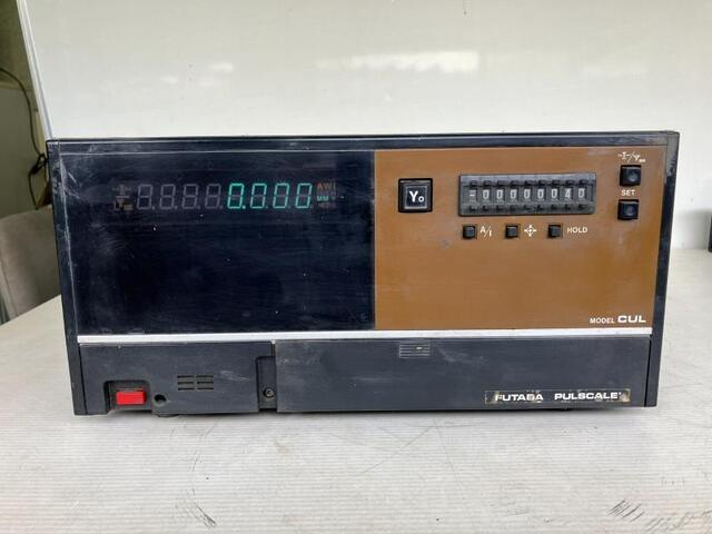 FUTABA CUL100 Others Image 1