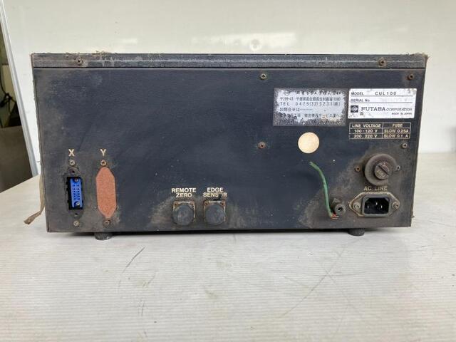 FUTABA CUL100 Others Image 3