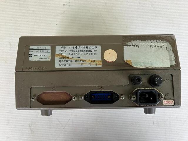 FUTABA CUG100 Others Image 3