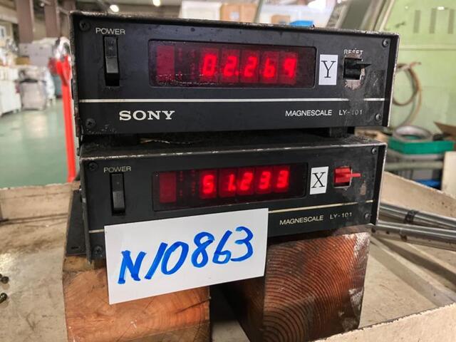  LY-101 Others Image 1