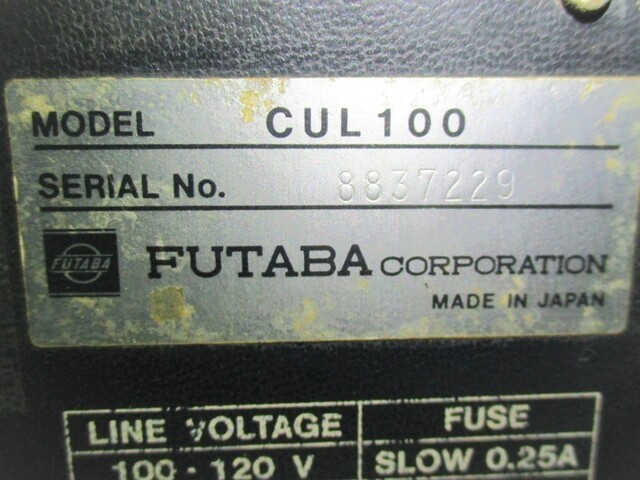 双葉電子 CUL100 Others Image 2