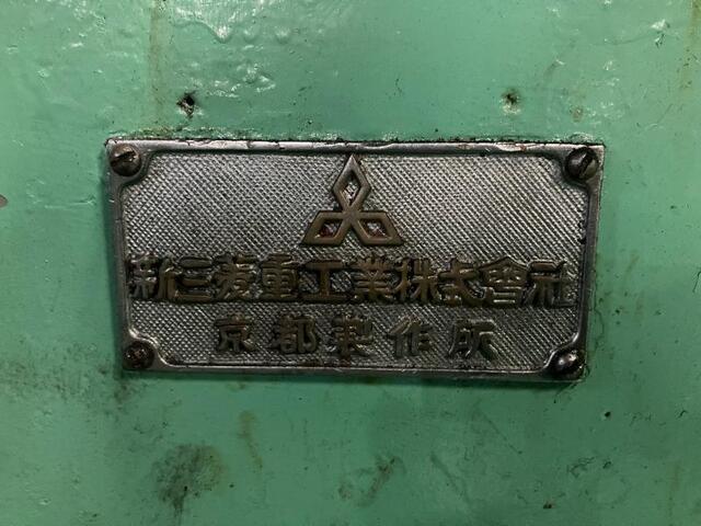  KMS-500 Others Image 2