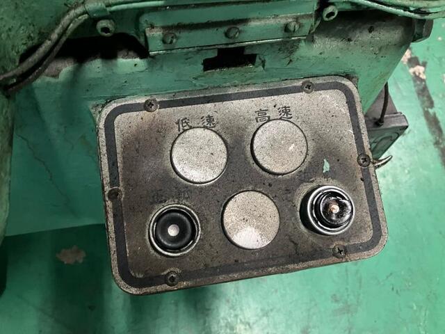  KMS-500 Others Image 3