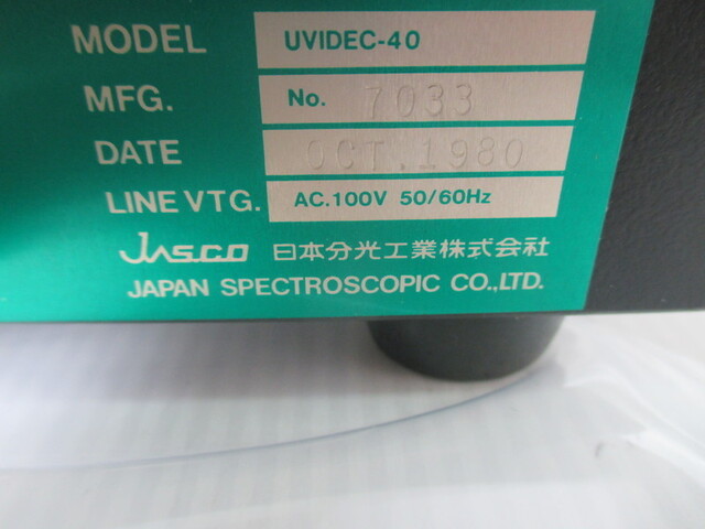 JASCO DVIDEC-40DVIDEC-40 Others Image 7