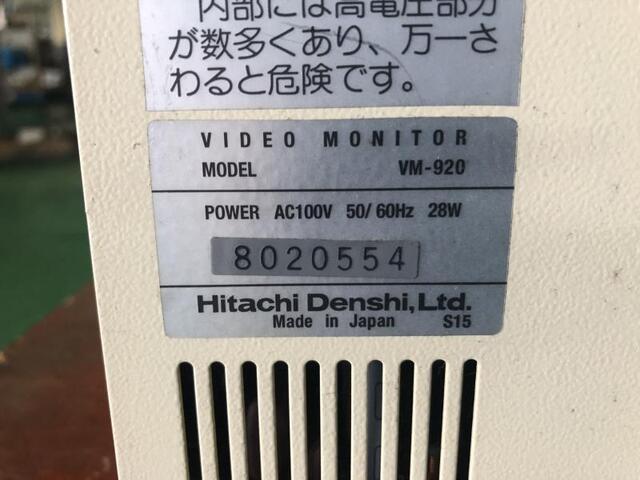 日立電子 VM-920 その他工具・機器周辺機器関連 の画像 2枚目