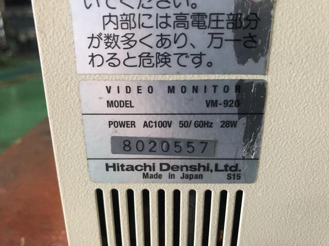  VM-920 その他工具・機器周辺機器関連 の画像 2枚目