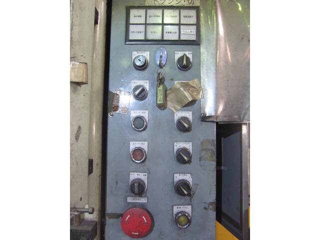  SUMMIT-20 Powder Molding Press Image 6
