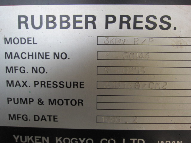 YUKEN KOUGYO 3KBWR/P Powder Molding Press Image 2