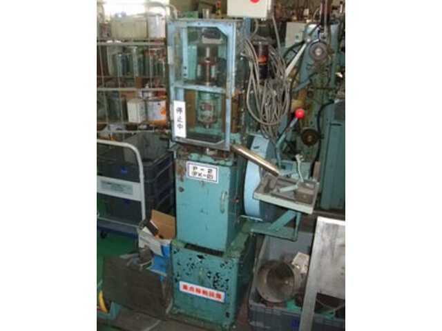 粉末技研工業 FK-2 粉末成形プレス の画像 1枚目