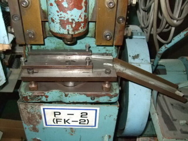 粉末技研工業 FK-2 粉末成形プレス の画像 2枚目