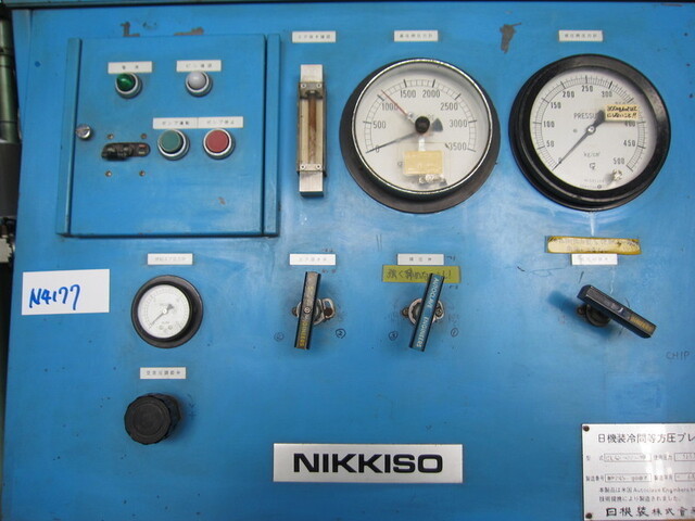 日機装 CL45-22-30 その他工具・機器周辺機器関連 の画像 3枚目
