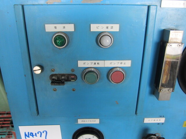 日機装 CL45-22-30 その他工具・機器周辺機器関連 の画像 4枚目