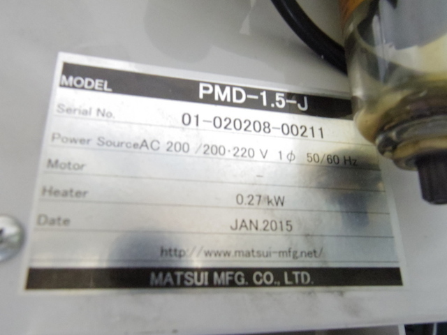 マツイ PMD-1.5-J Others Image 2