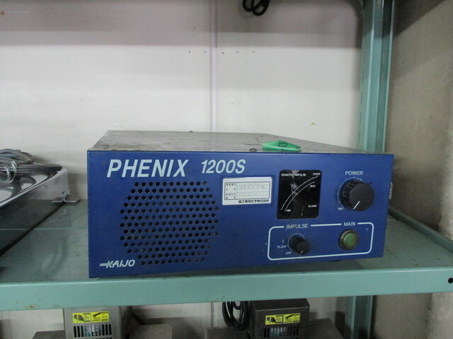 カイジョー PHENIX1200S その他工具・機器周辺機器関連 の画像 1枚目