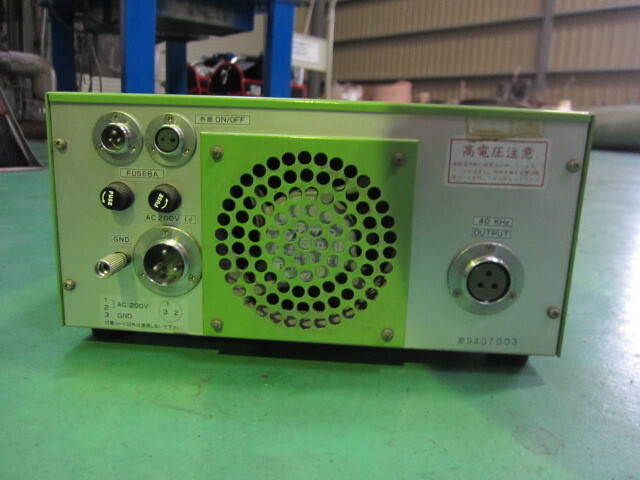 PRE-TECH PT-06B Others Image 3