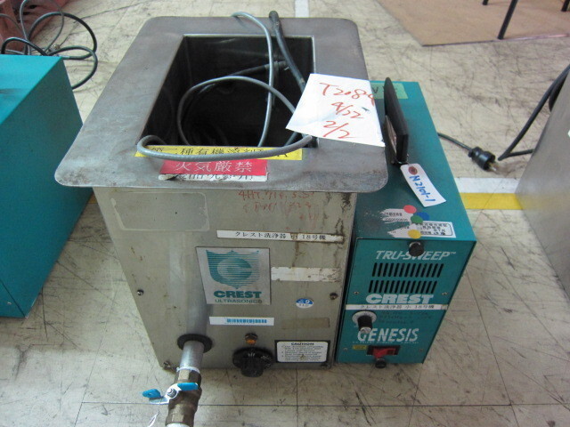 4HT-710-3-ST その他工具・機器周辺機器関連 の画像 1枚目