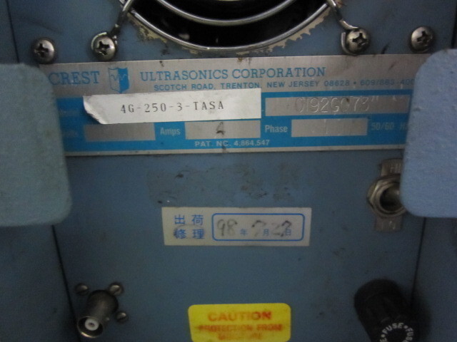  4HT-710-3-ST その他工具・機器周辺機器関連 の画像 5枚目