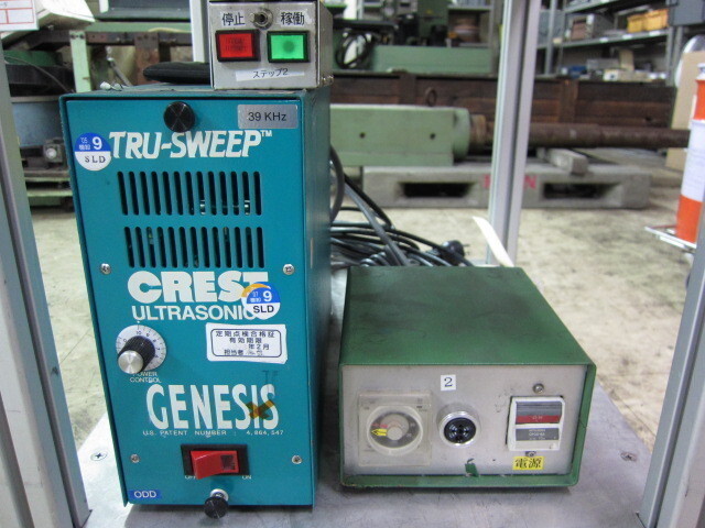  4HT-1014-6-ST その他工具・機器周辺機器関連 の画像 4枚目