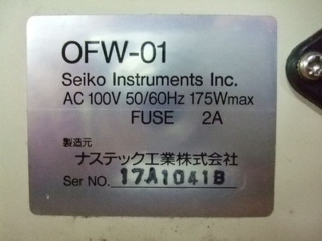 ナステック OFW-01 その他工具・機器周辺機器関連 の画像 2枚目