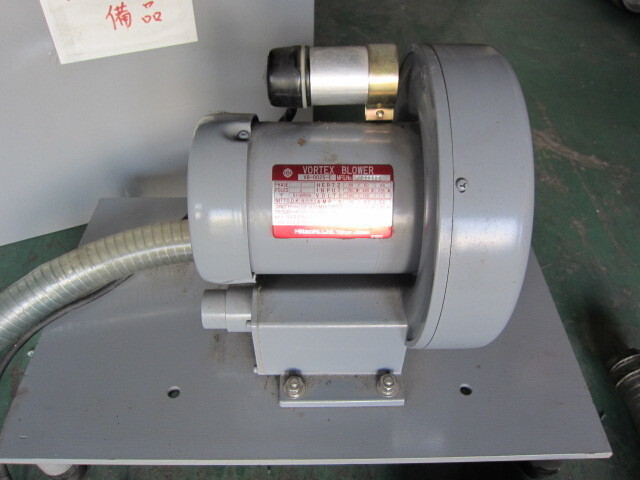 HITACHI VB-002S-E Others Image 1