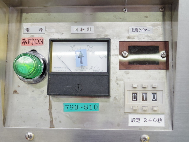 三菱電機 SD-07A-1C その他工具・機器周辺機器関連 の画像 4枚目