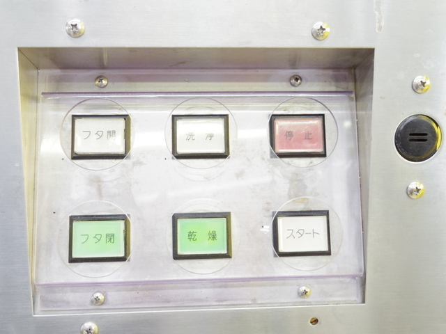 三菱電機 SD-07A-1C その他工具・機器周辺機器関連 の画像 5枚目