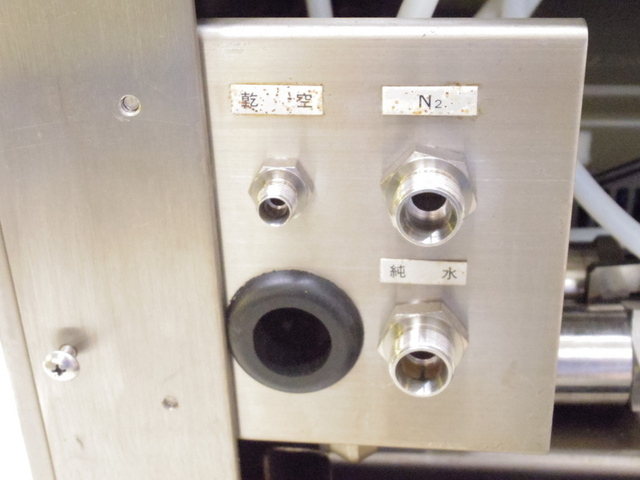三菱電機 SD-07A-1C その他工具・機器周辺機器関連 の画像 6枚目