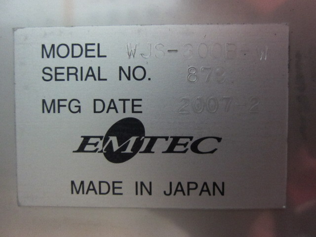 エムテック WJS-300B-W その他工具・機器周辺機器関連 の画像 2枚目