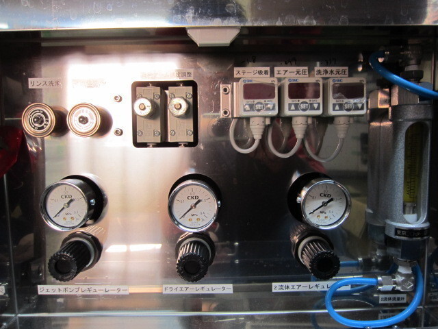  WJS-300B-W その他工具・機器周辺機器関連 の画像 5枚目