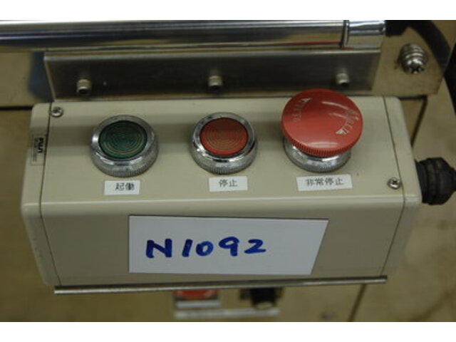  スピンドライヤー その他工具・機器周辺機器関連 の画像 4枚目