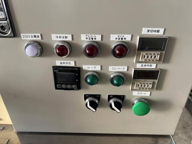 電子技研 DSF-VA2 その他工具・機器周辺機器関連 の画像 3枚目