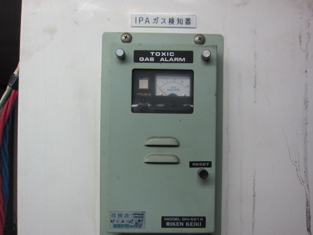  PV-120M01-6A その他工具・機器周辺機器関連 の画像 5枚目