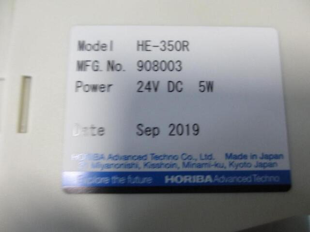 HORIBA HE-350R その他工具・機器周辺機器関連 の画像 2枚目