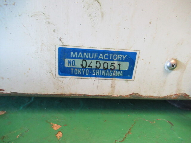 ADVANTEC LD-220 Others Image 4