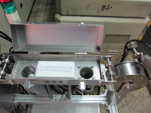   洗浄機 その他工具・機器周辺機器関連 の画像 5枚目