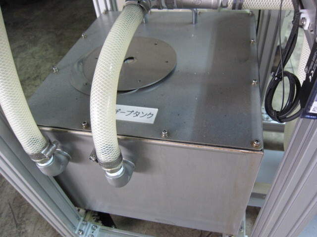   洗浄機 その他工具・機器周辺機器関連 の画像 7枚目