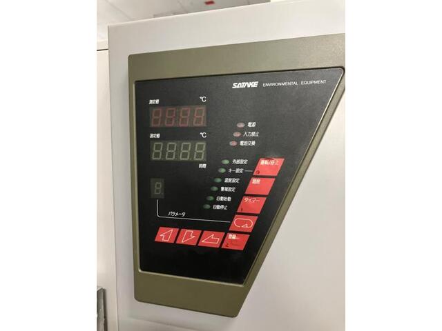 佐竹マルチミクス C13-3M その他工具・機器周辺機器関連 の画像 3枚目