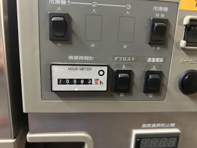  FX232C その他工具・機器周辺機器関連 の画像 8枚目