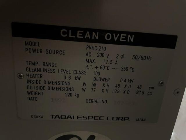  PVHC-210 その他工具・機器周辺機器関連 の画像 2枚目