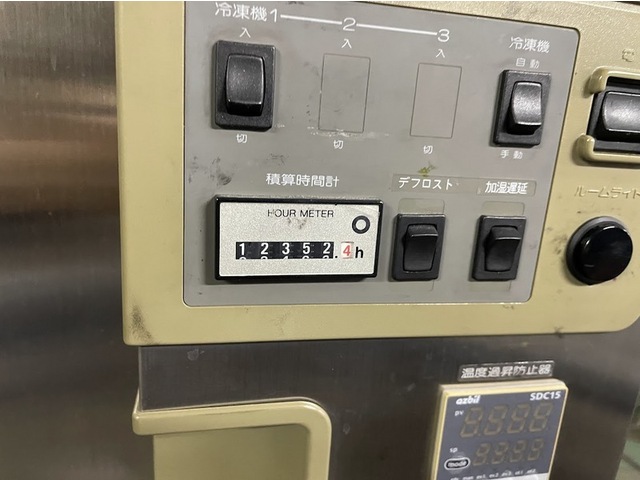  FX232C その他工具・機器周辺機器関連 の画像 4枚目