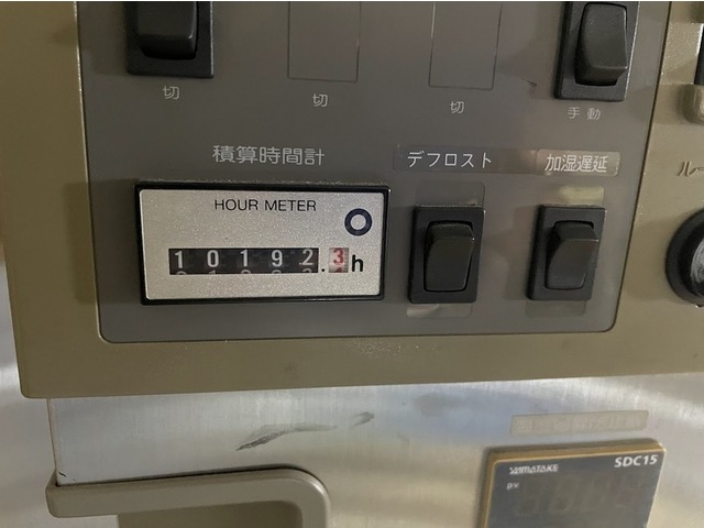  FX232C その他工具・機器周辺機器関連 の画像 3枚目