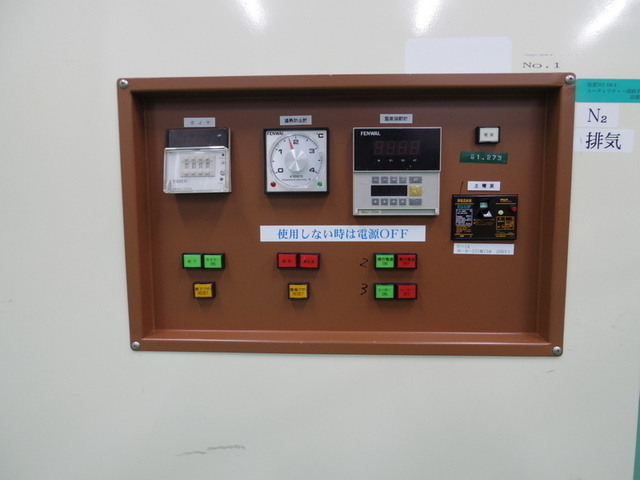 中央理研 CS-40HD その他工具・機器周辺機器関連 の画像 4枚目