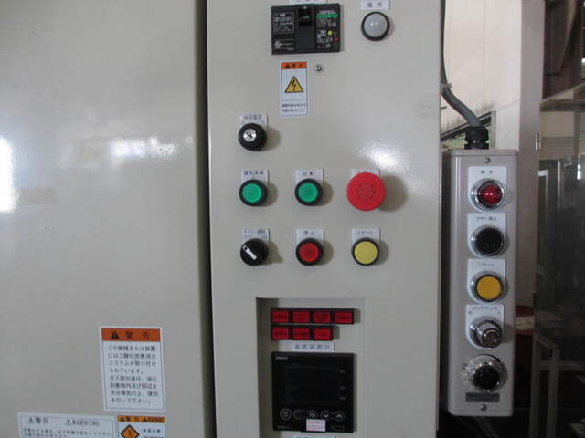 二葉科学 PLM-100S その他工具・機器周辺機器関連 の画像 3枚目